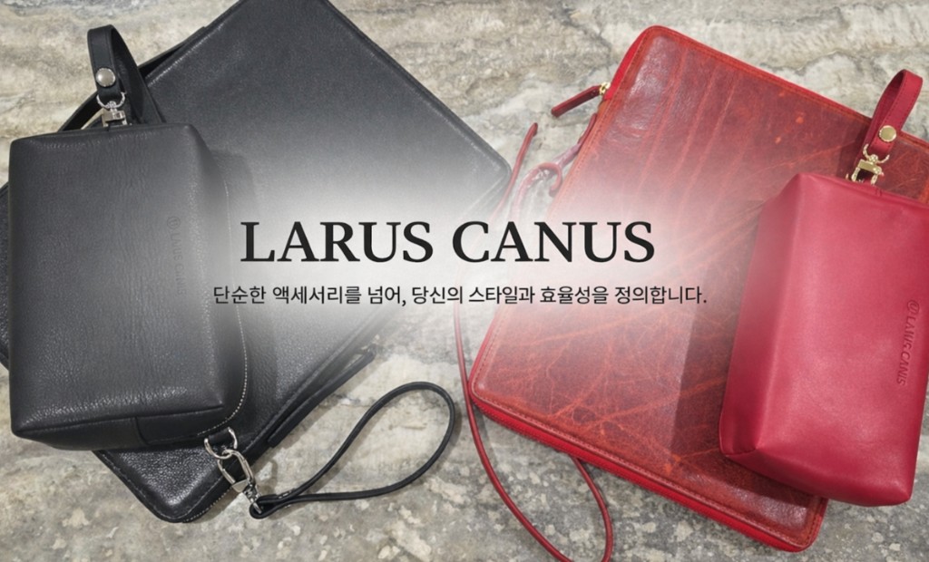 LarusCanus
